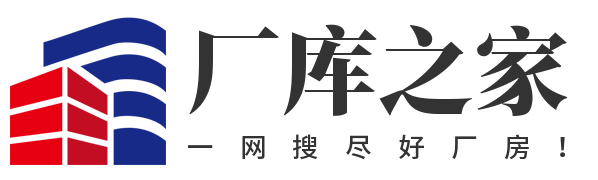 厂库之家logo